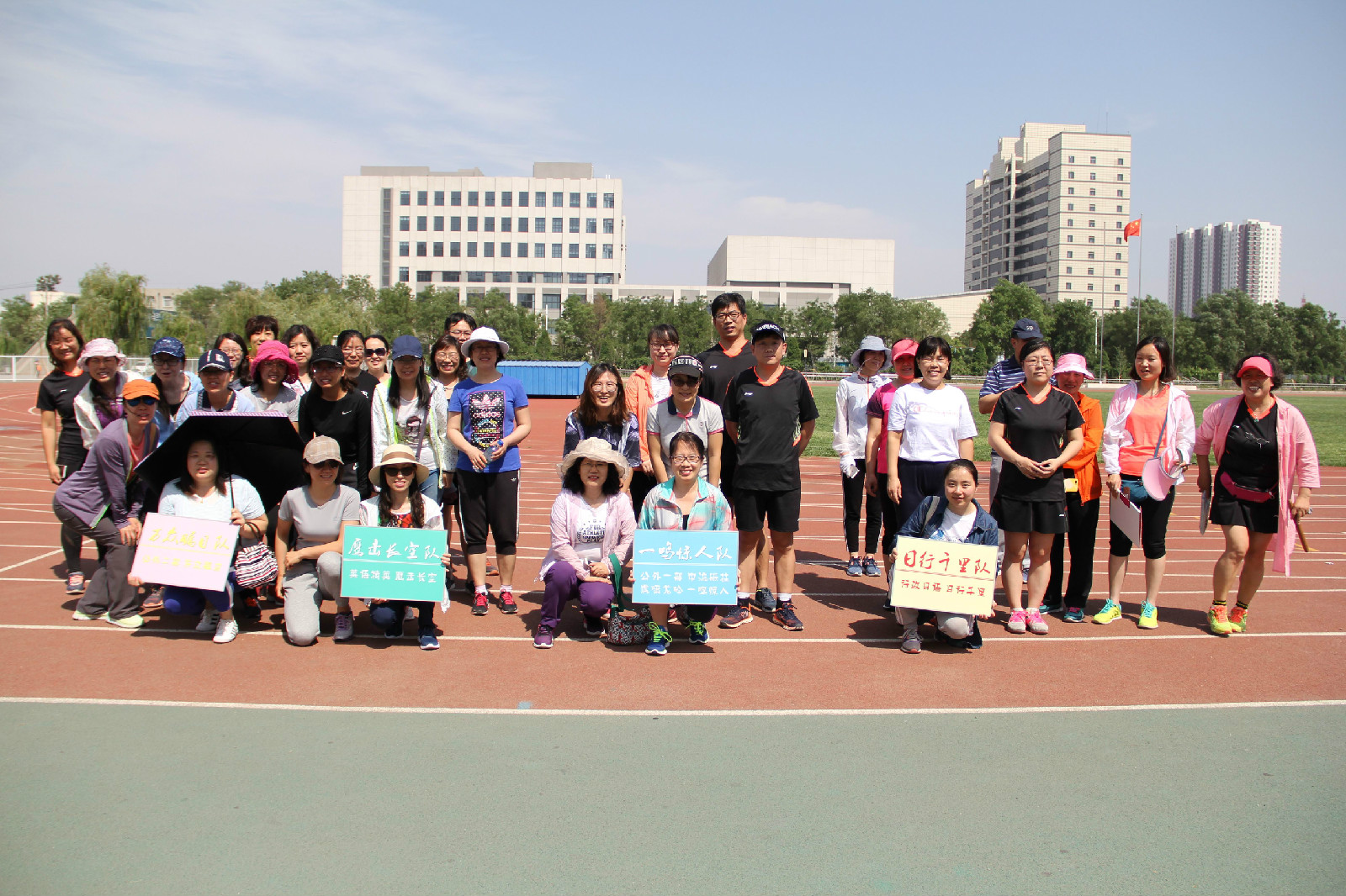 �����ѧԺ�ٰ�̹��˶���